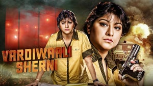 Vardiwaali Sherni on Zee Action - future program