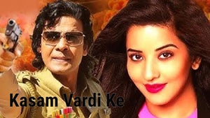 Kasam Vardi Ke on Oscar Movies - live program