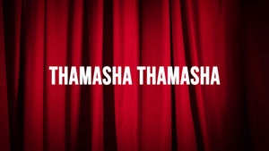 Thamasha Thamasha on Surya Comedy - future program