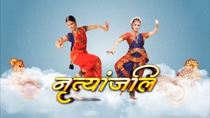 Nrutyanjali on SVBC4 - future program