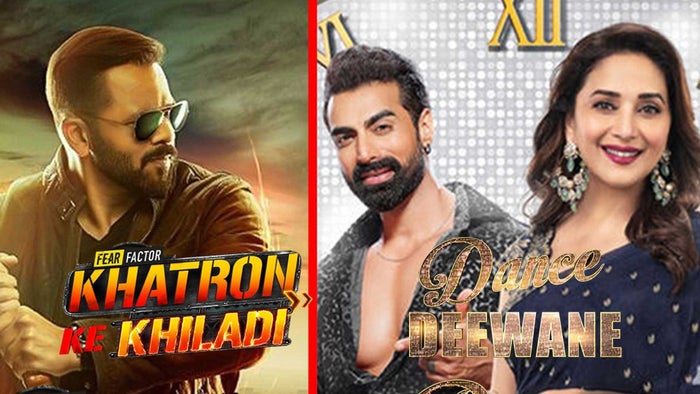 Dance Deewane & Khatron Ke Khiladi Episode No.60 on JioTV