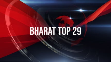 Bharat Top 29 on Mahua Khabar - past program