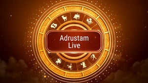 Adrustam Live on 10 TV - future program