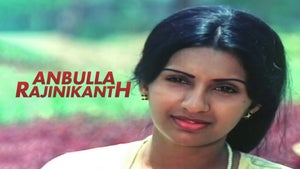 Anbulla Rajinikanth on Vasanth TV - future program