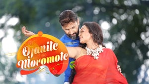 Ojanite Moromote on Jonack - future program