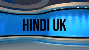 Hindi UK on Gulistan News - past program