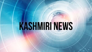 Kashmiri News on Gulistan News - past program