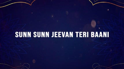 Sunn Sunn Jeevan Teri Baani on JUS ONE HD - past program