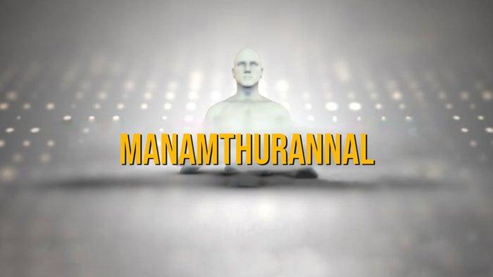 Manamthurannal on JioTV