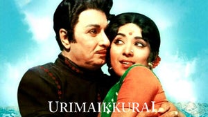 Urimai Kural on Sun Life - future program