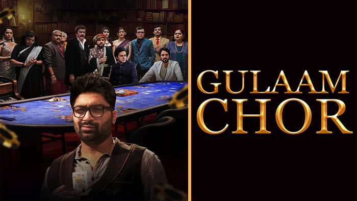 Gulaam Chor on JioTV