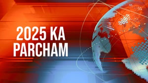 2025 Ka Parcham on CNBC Awaaz - past program