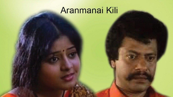 Aranmanai Kili on JioTV