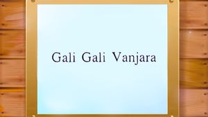 Gali Gali Vanjara on DD Punjabi - future program