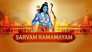 Sarvam Ramamayam on Sri Sankara - future program