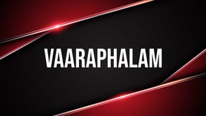 Vaaraphalam on Surya HD - past program