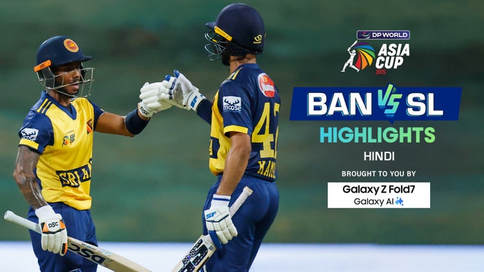 Asia Cup 2025 on JioTV