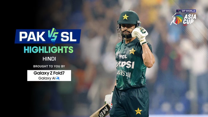 Asia Cup Rising Stars Cricket Highlights on JioTV