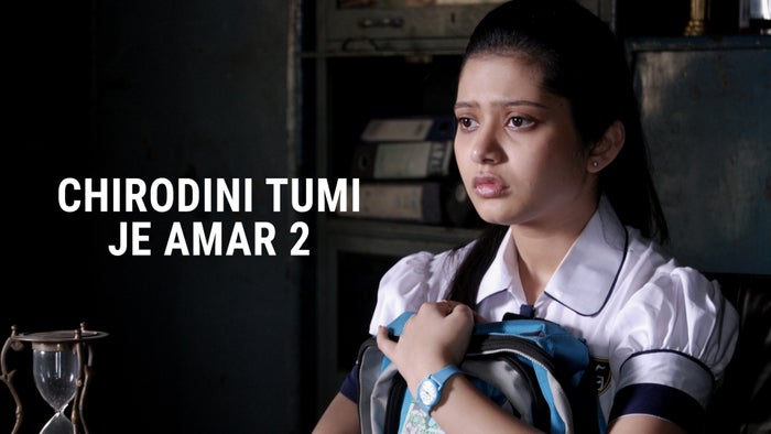 Chirodini Tumi Je Amar 2 on JioTV