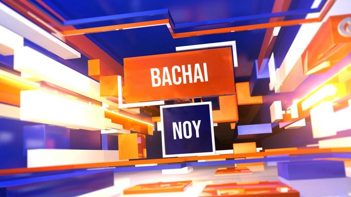 Bachai Noy on JioTV
