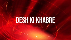 Desh Ki Khabre on PR News - future program