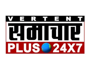 Vertent Samachar Plus 24x7 on Vertent Samachar Plus 24x7 - future program