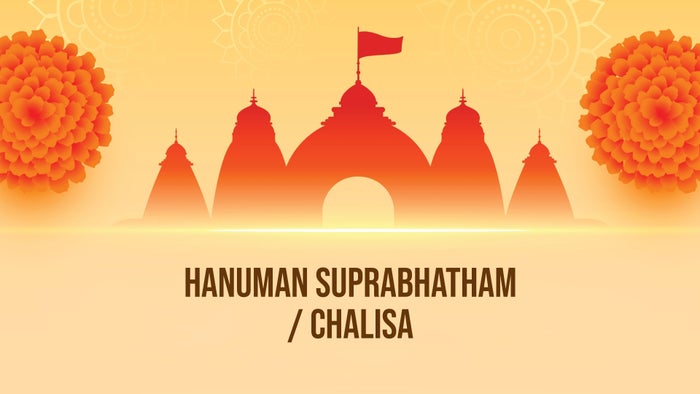Hanuman Suprabhatham / Chalisa on JioTV