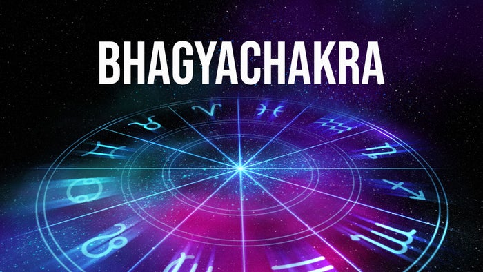 Bhagyachakra on JioTV