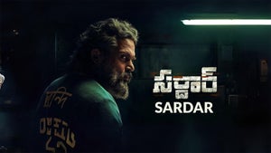 Sardar on Kalaignar TV - past program