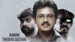 Raman Thediya Seethai on Kalaignar TV - future program