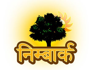 Nimbark TV on Nimbark TV - past program