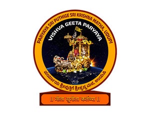 Sri Krishna Matha Udupi on Sri Krishna Matha Udupi - future program