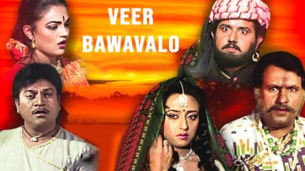Veer Bawavalo on Colors Gujarati Cinema - past program