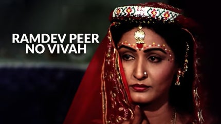 Ramdev Peer No Vivah on Colors Gujarati Cinema - past program