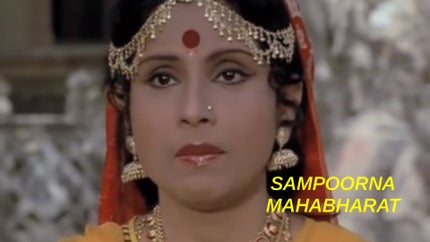 Sampoorna Mahabharat on Colors Gujarati Cinema - past program