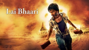 Lai Bhaari on Zee Talkies HD - past program