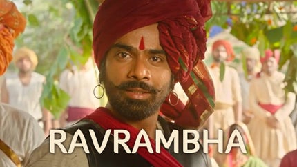 RavRambha on Zee Talkies HD  - past program