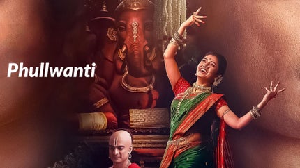 Phullwanti on Zee Talkies HD  - past program