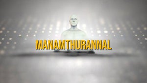 Manamthurannal on Goodness - live program