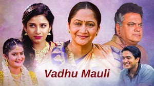 Vadhu Mauli on Shemaroo MarathiBana - past program