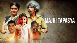 Majhi Tapasya on Shemaroo MarathiBana - past program