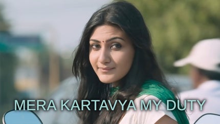 Mera Kartavya My Duty on Colors Cineplex HD - past program