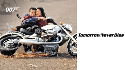 Tomorrow Never Dies on Movies Now HD - past program