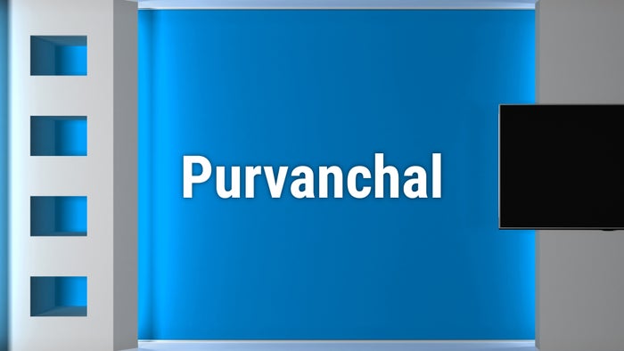 Purvanchal on JioTV