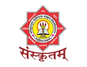 Sanskrit on Sanskrit - past program