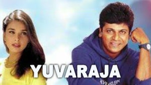 Yuvaraja on Colors Kannada Cinema - past program