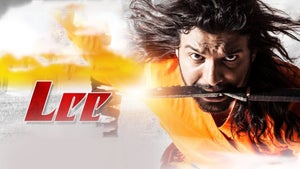 Lee on Siri Kannada - future program