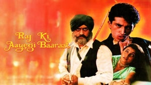 Raja Ki Aayegi Baraat on Zee Cinema HD - future program