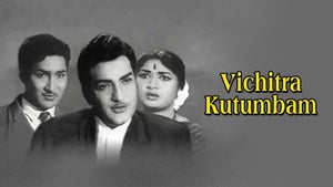 Vichitra Kutumbam on ETV Cinema HD  - future program
