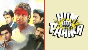 Hum Paanch on Zee Classic - past program